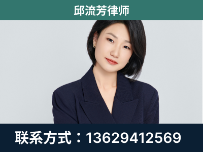维西-企业展示图